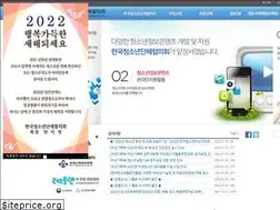 Sites similar to ncyok.or.kr