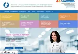 Sites similar to nczd.ru