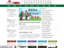 Sites similar to nczfj.com