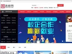 Sites similar to nczlxx.com