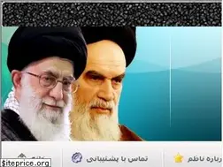 Sites similar to nd-alborz.ir