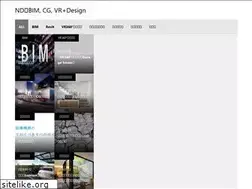 Sites similar to nd-architects.net
