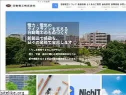 Sites similar to nd-ele.co.jp