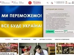 Sites similar to nd-ukraine.com