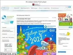 Sites similar to nd.ru