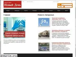 Sites similar to nd.zp.ua