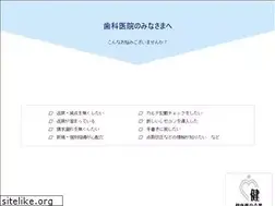 Sites similar to nda-machida1982.jp