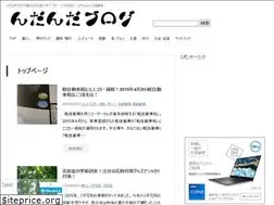 Sites similar to nda-nda.com