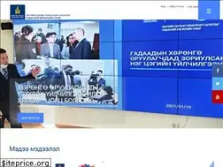 Sites similar to nda.gov.mn