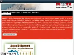 Sites similar to ndacoachingjalandhar.com