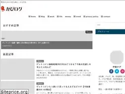 Sites similar to ndaji-japan.com