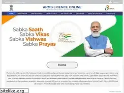 Sites similar to ndal-alis.gov.in