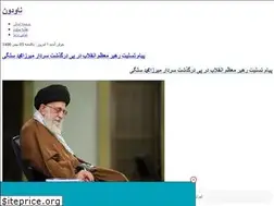 Sites similar to ndani.rozblog.com