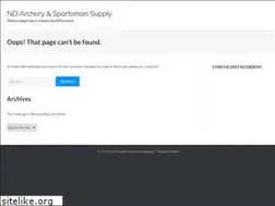 Sites similar to ndarchery.com