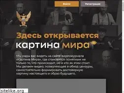 Sites similar to nday.club
