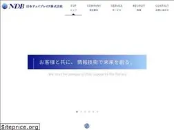 Sites similar to ndbnet.co.jp