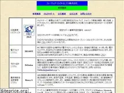 Sites similar to ndbs-ahps.jp