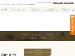 Sites similar to ndc-guide.com
