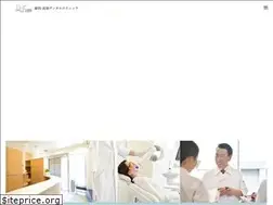 Sites similar to ndc-office.com
