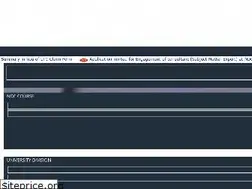 Sites similar to ndc.nic.in