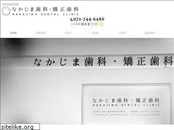 Sites similar to ndc118.com