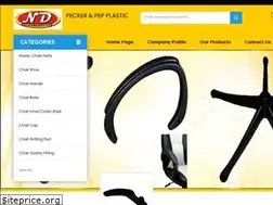 Sites similar to ndchairplasticparts.com
