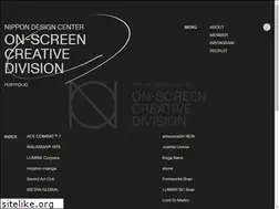Sites similar to ndcosd.jp