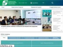 Sites similar to ndda.kz