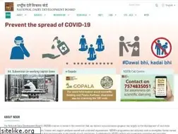 Sites similar to nddb.org