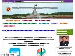 Sites similar to nddtrust.gov.bd