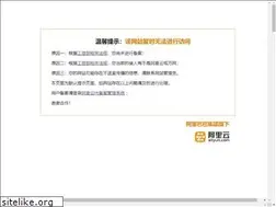 Sites similar to nddwheel.com