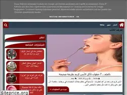 Sites similar to nde34.live