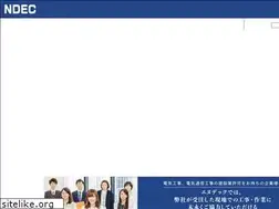 Sites similar to ndec.co.jp