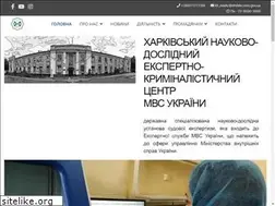Sites similar to ndekc.kh.ua