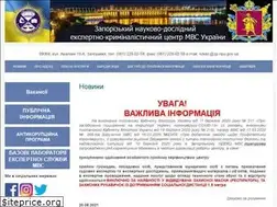 Sites similar to ndekc.zp.ua