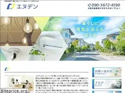 Sites similar to nden0624.com