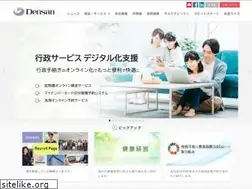 Sites similar to ndensan.co.jp