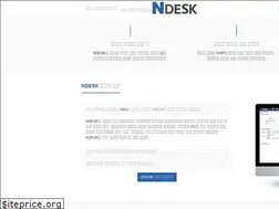Sites similar to ndesk.com