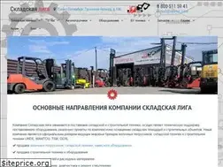 Sites similar to ndetal.com