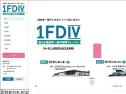Sites similar to ndf-forum.com