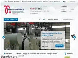 Sites similar to ndfeb.ru