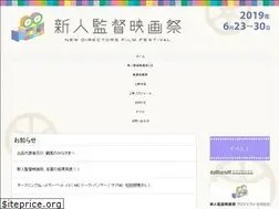 Sites similar to ndff.net