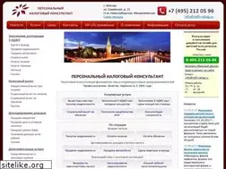 Sites similar to ndfl-nalog.ru