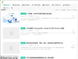 Sites similar to ndflb.com