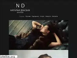 Sites similar to ndfoto.ru