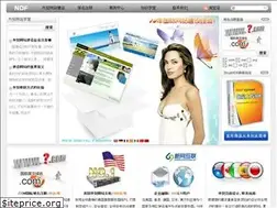 Sites similar to ndfweb.cn
