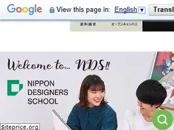 Sites similar to ndg.ac.jp