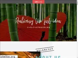 Sites similar to ndg.jp