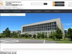 Sites similar to ndgh.jp