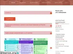 Sites similar to ndgp39.ru